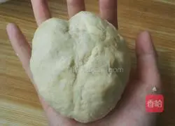 6-inch mini pizza base recipe 5