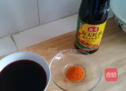 Illustration of how to cook chicken wings braised in red wine 2