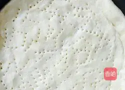 Better than buying from outside Illustration of how to make the pizza even more delicious 5