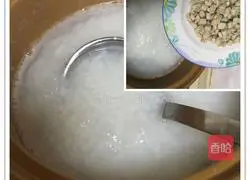 Illustration of how to make tuna porridge 5