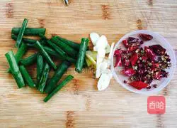 Vegetables in dry pot Illustration of how to do it 1