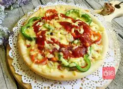 Illustration of how to make colorful pepper, ham and vegetable pizza 8