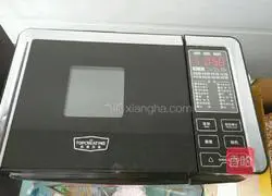 Illustration of how to make cocoa bread 4 