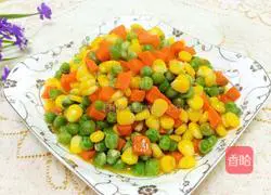 Illustration of how to make assorted diced vegetables 8