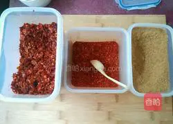 Illustration of how to make spicy spicy food 1