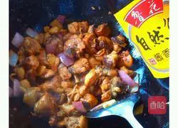 Braised chicken recipe 9