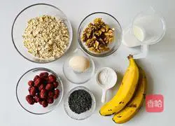 Illustration of how to make the delicious and low-calorie walnut, red date and oatmeal cake 1