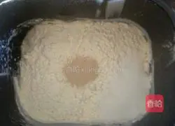 Pumpkin toast recipe illustration 3