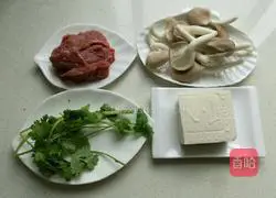 How to make beef soup Illustration 1