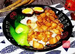 Taiwanese Braised Pork Rice Recipe Illustration 17