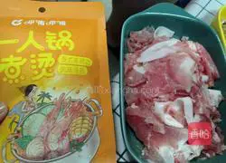 Thai-style winter Yin Gong flavor hot pot recipe 2