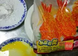 Illustration of how to make Pipa chicken legs 3