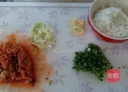 How to make kimchi and egg fried rice Illustration 1