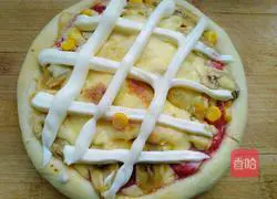 Colorful Pizza Recipe Illustration 7