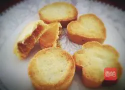 Illustration of how to make pineapple cake 6