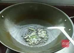 Illustration of how to make steamed tuna 8