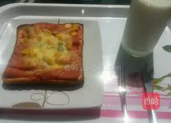 Toast Pizza Recipe 6