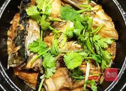 Illustration of how to make fish head casserole 8