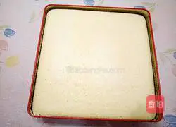 Illustration of how to make red date yogurt cake 20