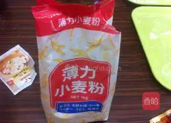 Tofu Illustration of how to make carrot meatballs 5