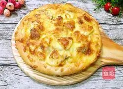 Fruit Pizza (9-inch) Recipe Illustration 19