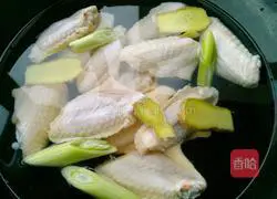 Three Cups of Chicken Wings Recipe Illustration 3