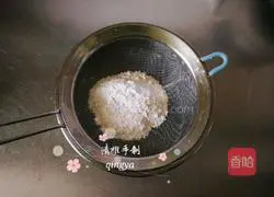 Chestnut Cake Recipe Illustration 5