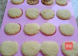 Illustration of how to make mini pig mold cake 9