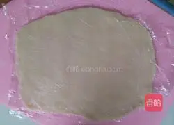 Illustration of how to make coconut donkey roll 7