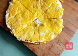 Egg pizza recipe 13