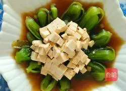 Illustration of rapeseed tofu dating practice 5