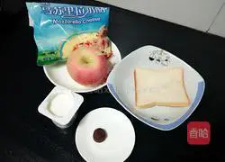 Chicken Bread Pizza Recipe Illustration 1