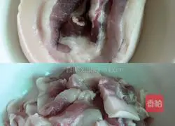 Illustration of how to make Sichuan steamed pork with rice flour 1