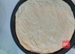 Vegetable pizza recipe 4