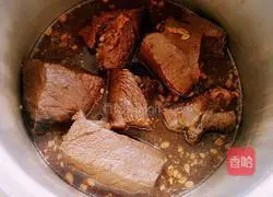 Illustration of how to make steamed buns with beef 1