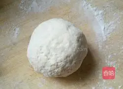 Electric pan pizza recipe 2