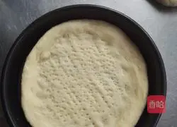 6-inch mini pizza base recipe 11