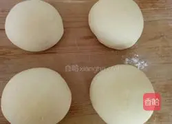 Illustration of how to make homemade fruit pizza 6