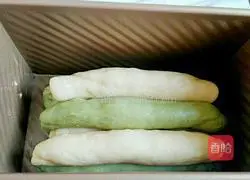 Illustration of how to make matcha plaid toast 9