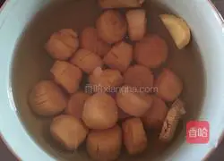 Scallops and vermicelli Illustration of how to make baby cabbage 1