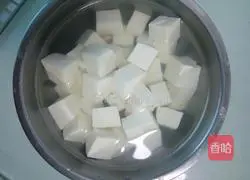 Illustration of how to make green vegetables and tofu 3