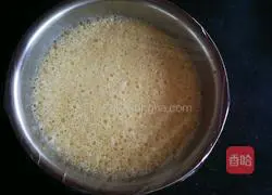 Coconut Golden Cake Recipe Illustration 11