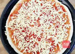 Fruit pizza recipe 9