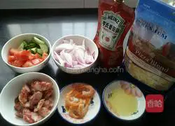 Illustration of how to make delicious pizza 1