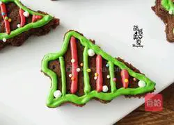 Brownie cake Illustration of how to do it 2