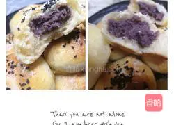 Illustration of how to make red bean paste snack buns 10