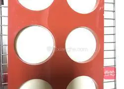 How to make Mango Yoghurt Burger Cake Illustration 7