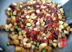 Illustration of how to make Babao Chili Sauce 10