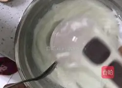 Yoghurt Cake Recipe Illustration 5