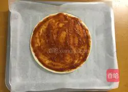 How to make garden vegetable pizza Illustration 3